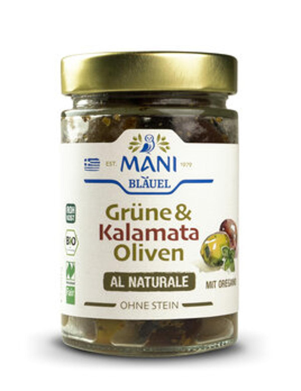 Produktfoto zu Grüne&Kalamata Oliven, entkernt (175g)