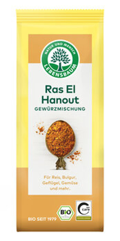 Produktfoto zu Ras El Hanout Gewürzmischung (45g)