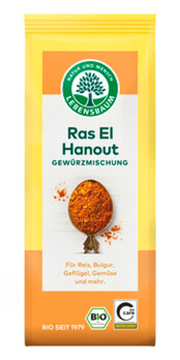 Produktfoto zu Ras El Hanout Gewürzmischung (45g)