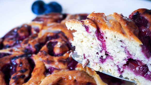 Rezeptbild für Zwetschgen-Zitronen-<br>Zimtschnecken-Kuchen